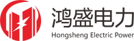 广东鸿盛电力科技有限公司